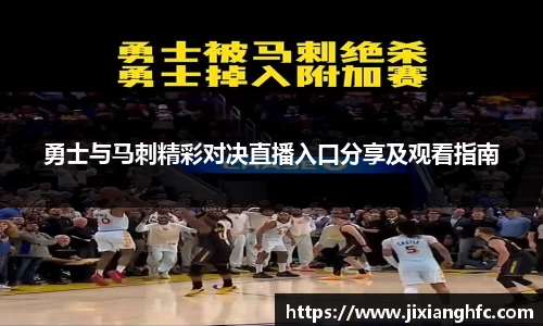 彩神彩票vIII
