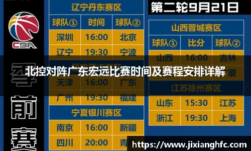 彩神彩票vIII