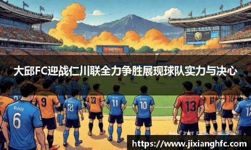 彩神VI首页官网