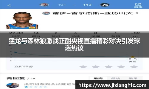 彩神VI首页
