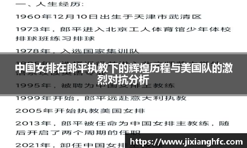 彩神VI首页官网