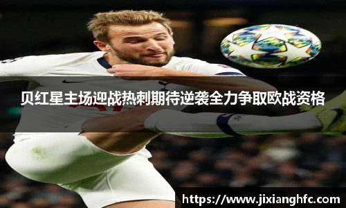 彩神VI首页官网