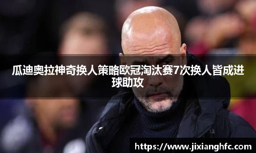 彩神VI首页官网