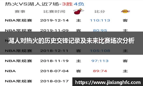 彩神VI首页官网