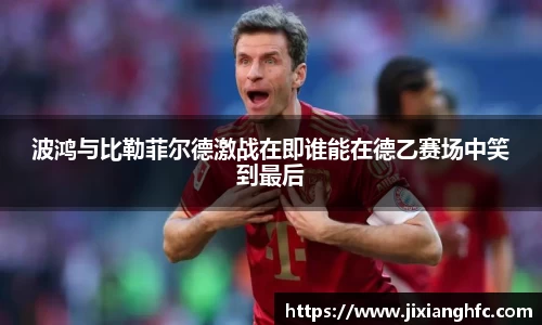彩神