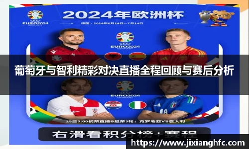 彩神VI首页
