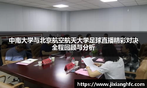 彩神VI首页