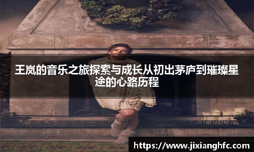 彩神