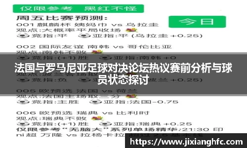 彩神VI首页