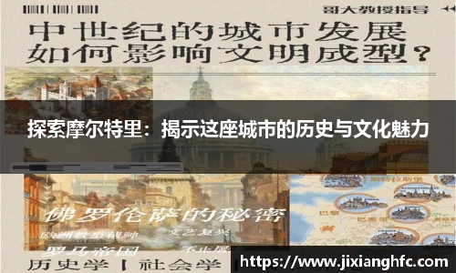 彩神VI首页