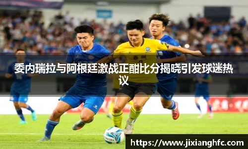 彩神VI首页
