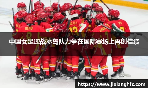 彩神VI首页官网