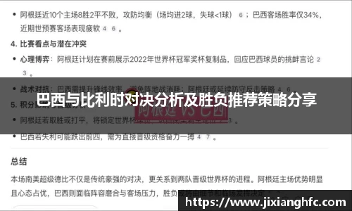 彩神VI首页