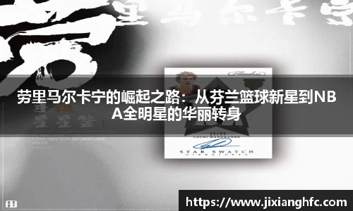 彩神VI首页官网
