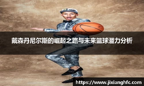 彩神VI首页官网