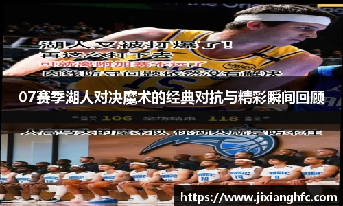 彩神彩票vIII