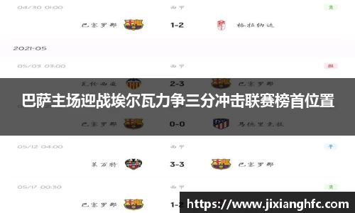 彩神VI首页官网