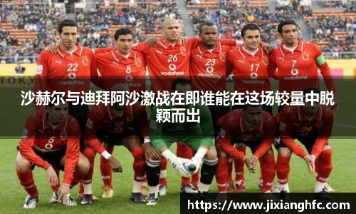 彩神