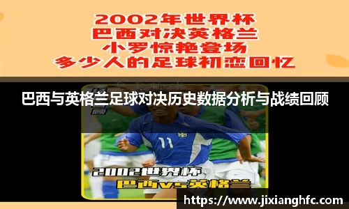 彩神