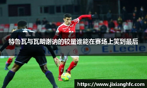 彩神VI首页