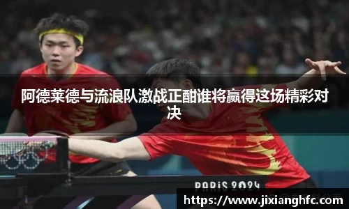 彩神VI首页
