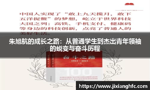 彩神VI首页