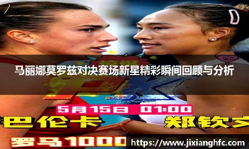 彩神VI首页官网
