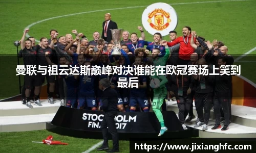 彩神VI首页