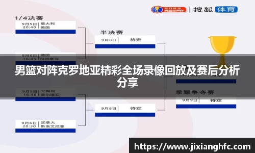 彩神VI首页