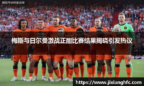 彩神VI首页官网
