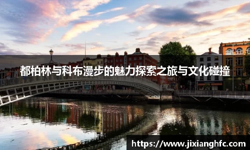 彩神VI首页官网