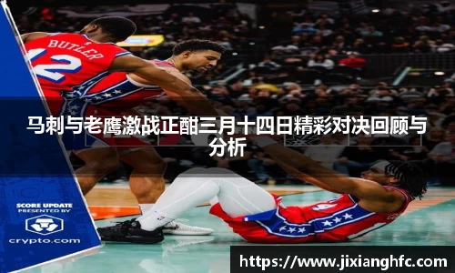 彩神VI首页