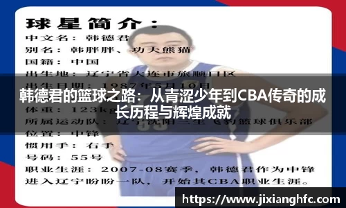 彩神彩票vIII