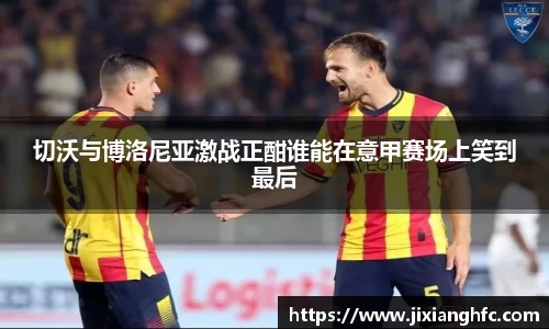 彩神VI首页官网