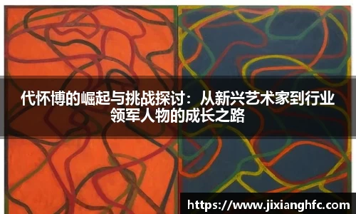 彩神VI首页