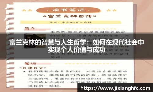 彩神彩票vIII