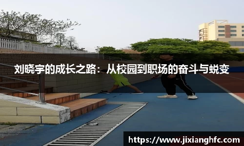 彩神彩票vIII