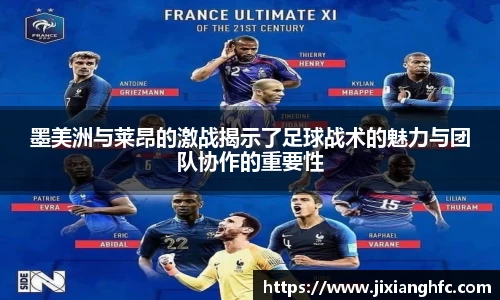 彩神VI首页官网