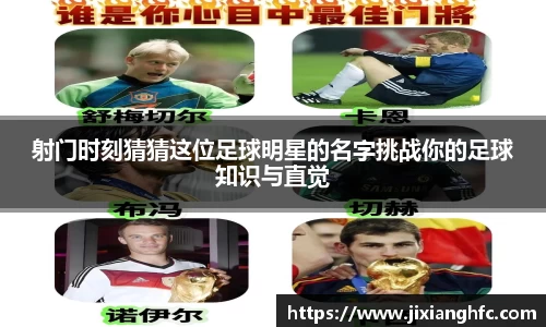 彩神VI首页官网