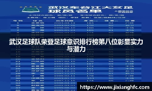 彩神VI首页