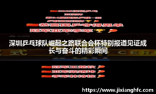 彩神