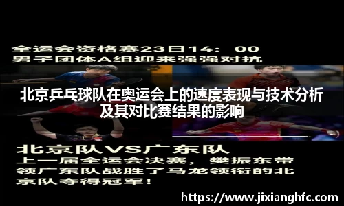 彩神VI首页