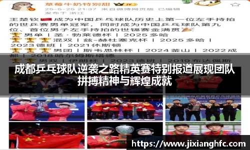 彩神VI首页