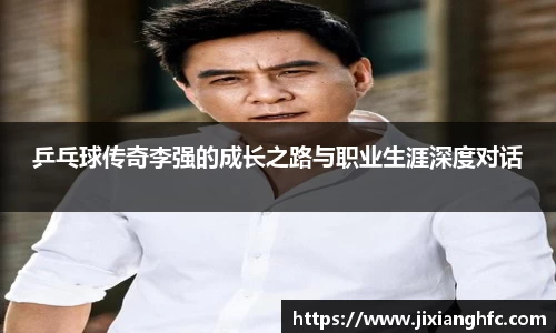 彩神VI首页