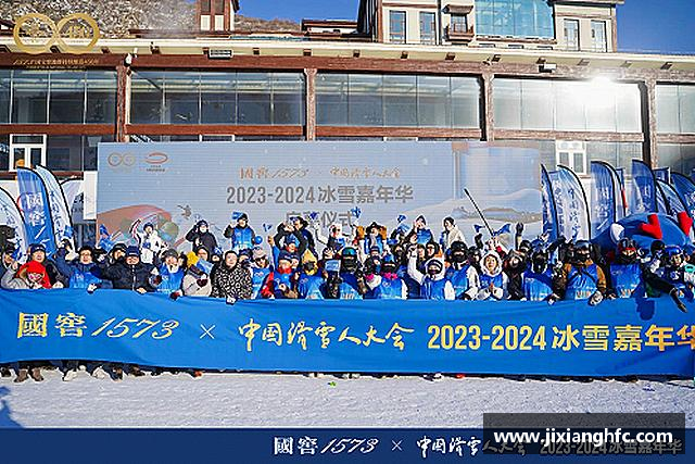 知道彩神彩票vIII